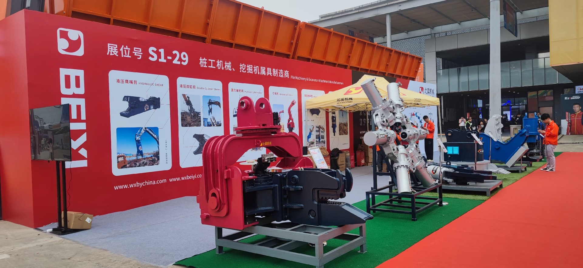北奕長沙國際工程機(jī)械展之旅，圓滿落幕！